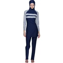 New 2016 Modest Islamic Swimwear Islamic Swimsuit Girls hijab swimwear full protection swimwear muslim swimming beachwear swimsuit