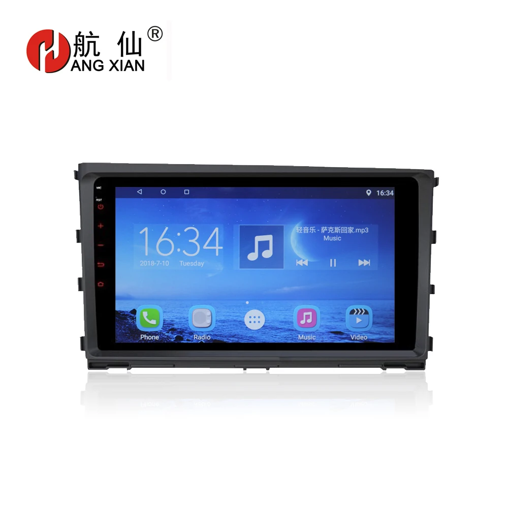 

Bway 9" Car radio for Hyundai MISTRA 2014-2016 Quadcore Android 7.0.1 car dvd player gps navi with 1 G RAM,16G ROM