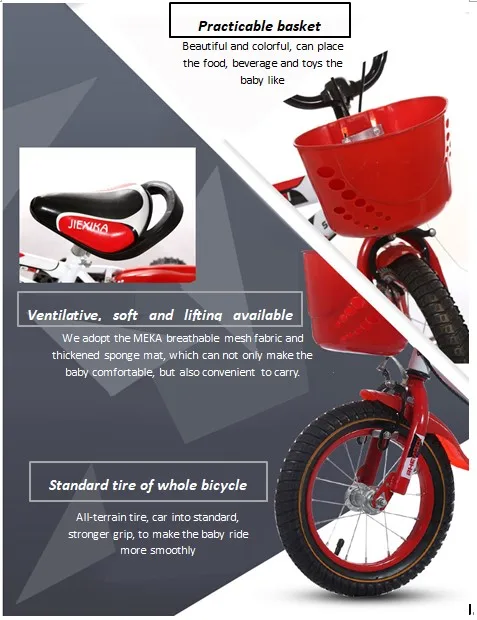 Высокая конфигурация безопасности модный и профессиональный детский велосипед спортивный велосипед SHENGDI