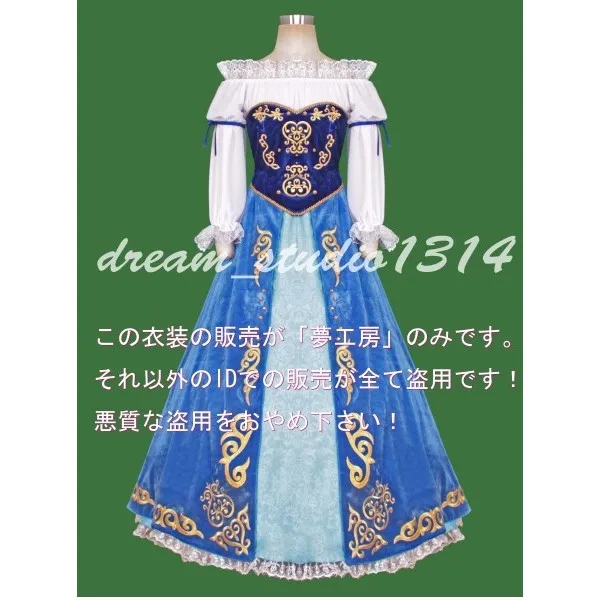 High Quality The Little Mermaid Ariel Costume Adult Women Halloween Cosplay Costume Custom Made Any Size Ariel Costume Adult Ariel Costumemermaid Ariel Costume Aliexpress High Quality The Little Mermaid Ariel Costume Adult Women Halloween Cosplay Costume Custom Made Any Size Ariel Costume Adult Ariel Costumemermaid Ariel Costume Aliexpress