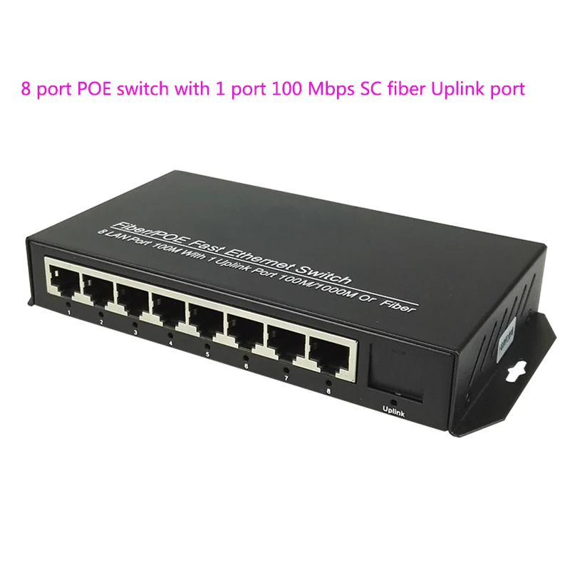 8-портовый коммутатор POE switch, 1 порт 100 Мбит/с SC волокно Uplink порт приемопередатчик IEEE 802.3af(15,4 Вт