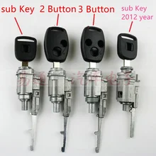 Замок зажигания для Honda Замок зажигания ядро для Accord/Fit/New Civic/Odyssey/CRV Замок зажигания ядро