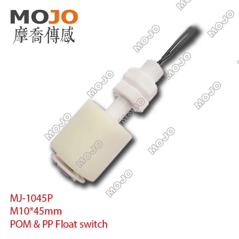 MJ-1045P переключатель датчика уровня воды 2020 M10 * 45 мм/1 выход сигнала 10 Вт 100 в 0.5A (в