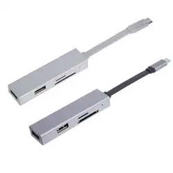 6 в 1 USB-C концентратор Splitter Тип-C до 2 Порты USB-C USB2.0 USB3.0 с TF карты SD слот для кард-ридера конвертер для ПК