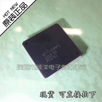 

2PCS NT71158MFG QFP-216 NT71158MF QFP216 NT71158 71158 LCD chip New and original