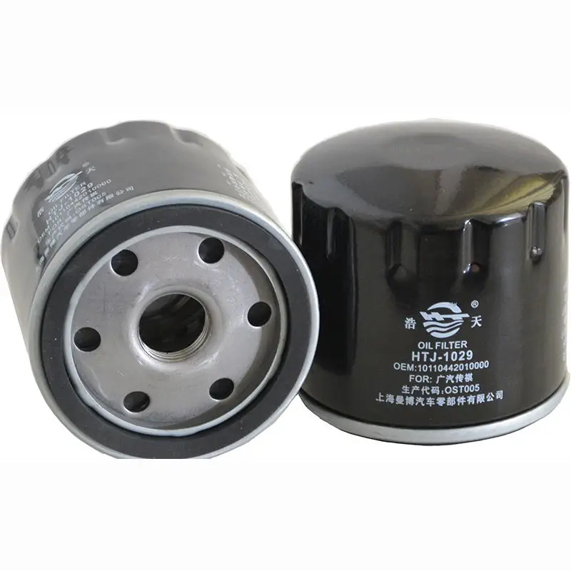 

Car Oil Filter For Smart smart forfour 1.0L 2015 smart Fortwo 2016 Honda Trumpchi GA3S PHEV 2017 GA5 GS8 10110442010000