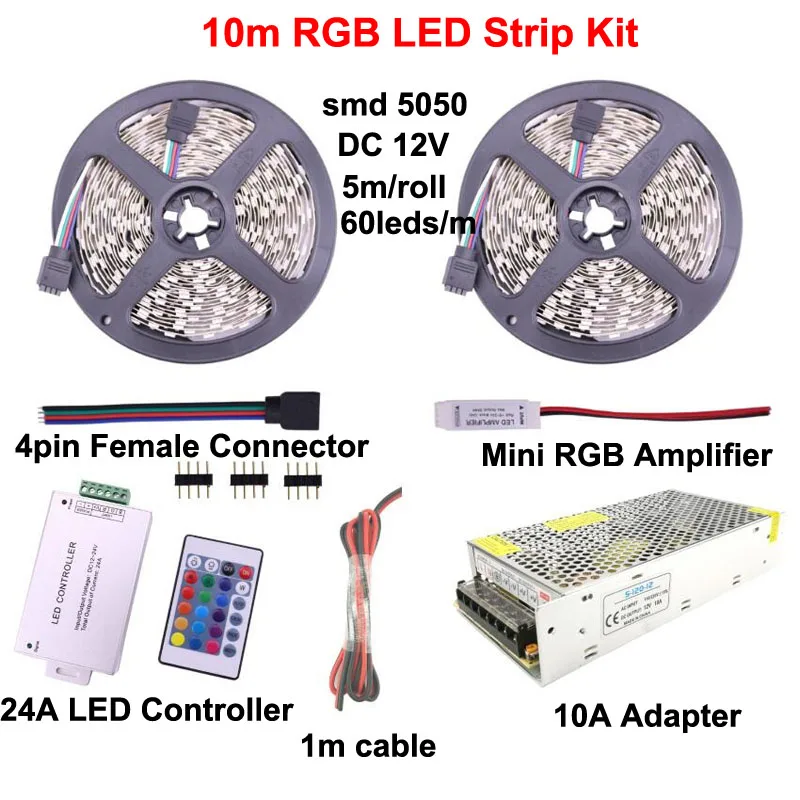 5050 rgb strip 10m kit 2-