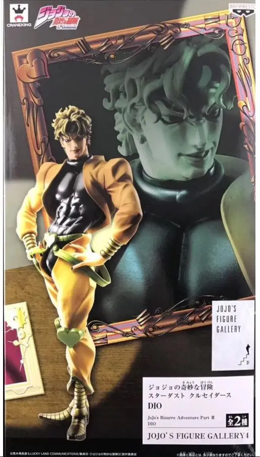 jojo's bizarre adventure dio figure