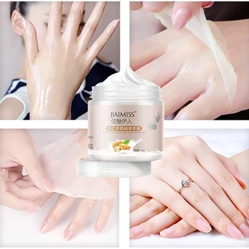 

BAIMISS Almond Milk Hand Mask Silky Paraffin Wax Exfoliating Nourish Moisture Whitening Anti Wrinkle Aging Skin Care Cream 200g