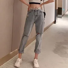 Летнее джинсовое женское джинсы с высокой талией уличная выдалбливают прямые джинсы с дырками женские ковбойские джинсовые брюки