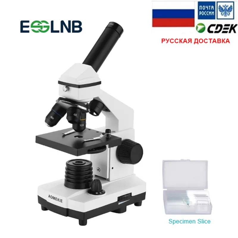 64X-640X Профессиональный Биологический микроскоп вверх/снизу светодиодный студенческий научный образовательный лабораторный домашний монокулярный микроскоп