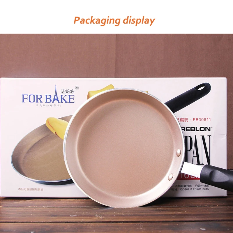 handle pan