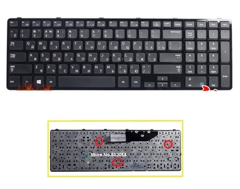 

SSEA New RU Keyboard for SAMSUNG NP350E7C 355E7C 350E7C Russian Keyboard