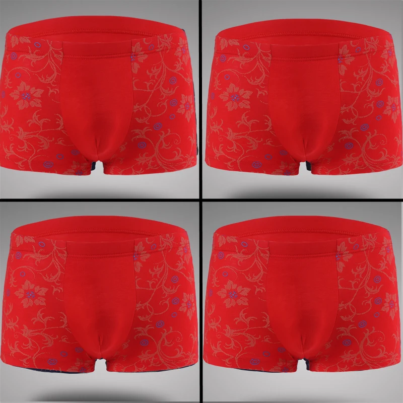 Мужское нижнее белье 4 шт./лот/набор|lot men underwear|men underwearboxer shorts underwear |