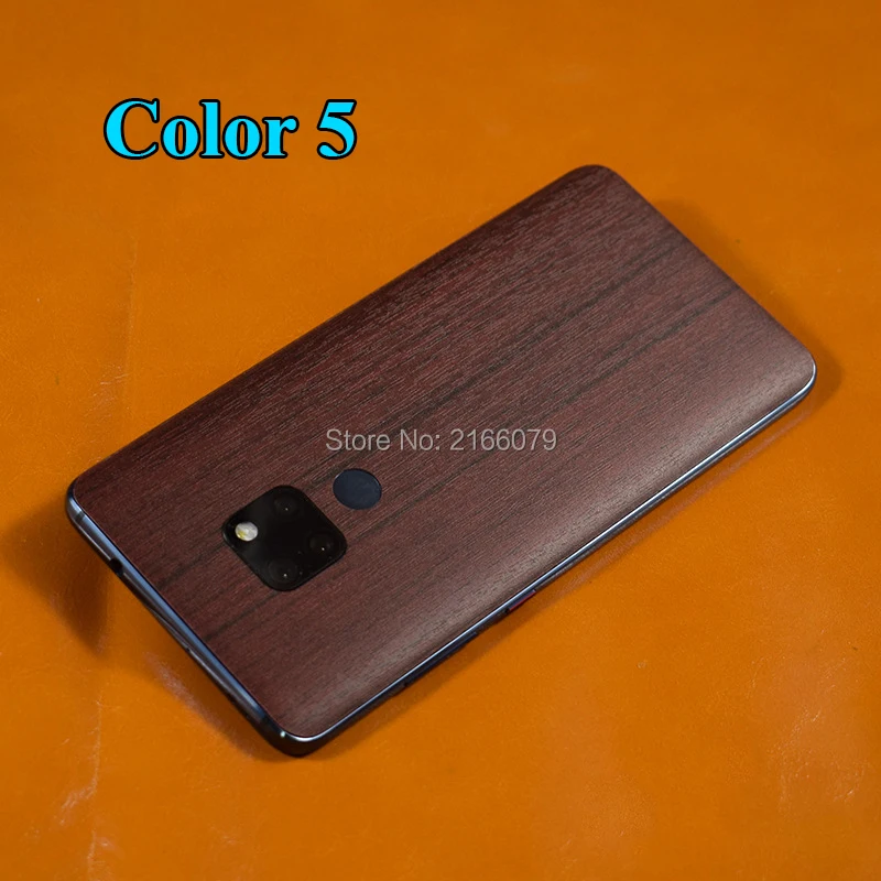 mate205