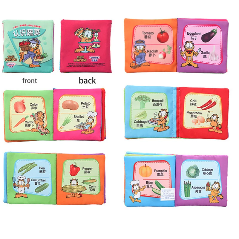 Baby and Toddler Toys Online