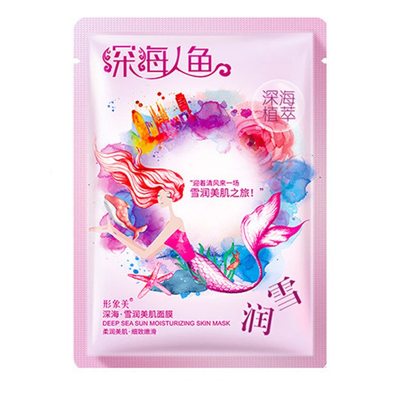 Beli Gambar 5 Pcs lot Wajah Masker Pelembab Perawatan Kulit Tanaman Facial Masker Minyak Kontrol Komedo Remover Terbungkus Masker Whitening Menutrisi Jual Gambar 5 Pcs lot Wajah Masker Pelembab Perawatan Kulit Tanaman Facial Masker Minyak Kontrol Komedo Remover Terbungkus Masker Whitening Menutrisi