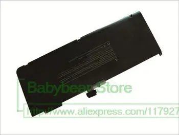 

4400Mah Replace battery For Apple MacBook Pro 15" MC118 A1321 Battery (2009 version) MB986J/A MC373LL/A MB985LL/A
