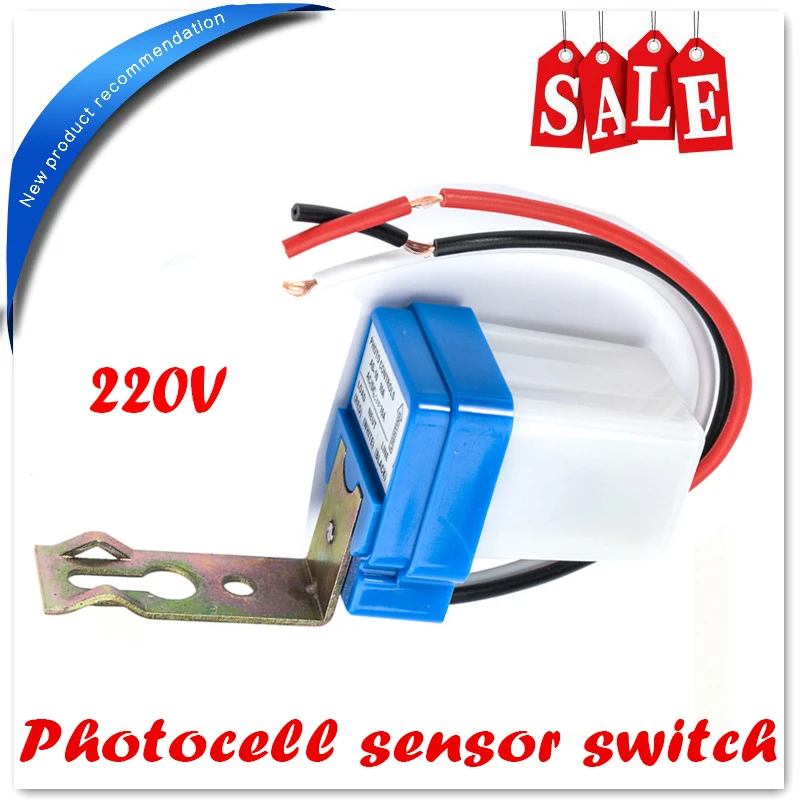 Free Shipping AC DC 220V 10A Auto On Off Photocell Street Light
