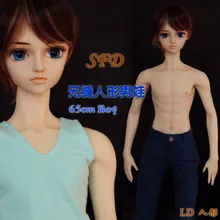 65 см оригинальная милая кукла SFD065 1/3 аниме силиконовая бесшовная SDF тело+ комплект одежды кукла Фигурка DIY