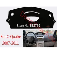 RHD правый ручной привод приборной панели автомобиля Избегайте свет Pad Инструмент платформа крышка стола коврики ковры для C-Quatre 2007-2011