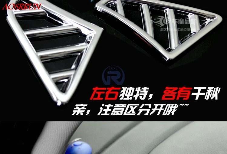 Для Kia K2 Rio 2010 2011 2012 2013 выпускные блестки, посвященный внутренняя отделка Изменения автомобильные аксессуары для укладки