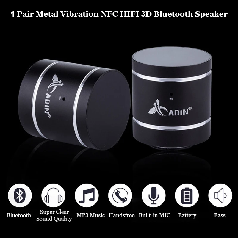 ADIN мини металлический 10 Вт Bluetooth Вибрационный динамик звонки по громкой связи NFC