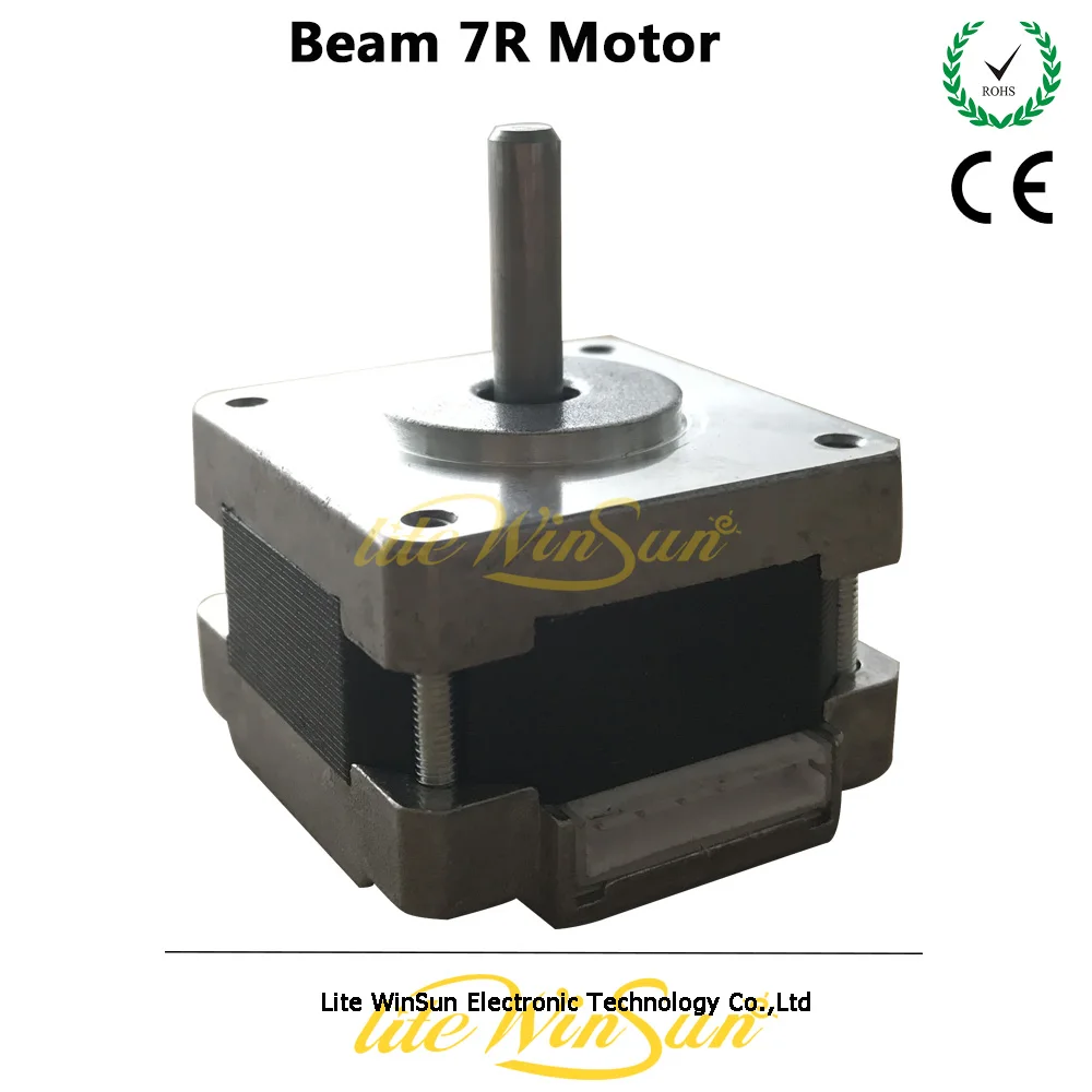 STAGE LIGHTING PRISM MOTOR REPLACE PARTS