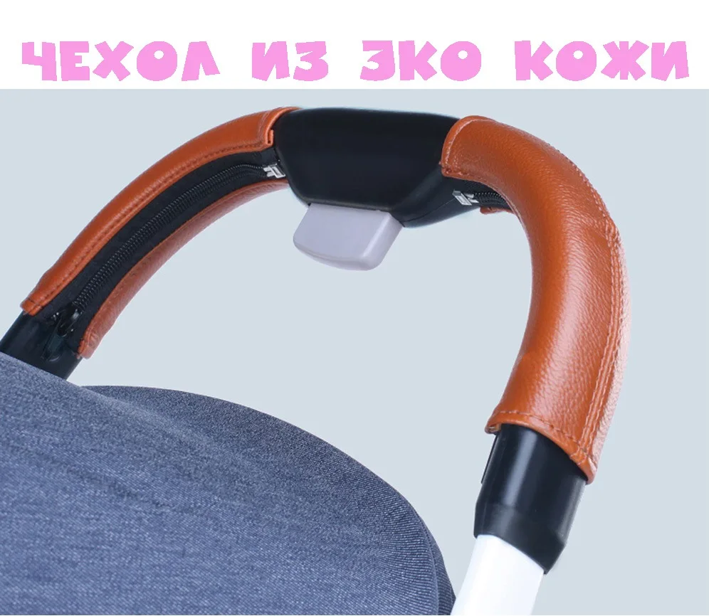 welebao chehol iz koji