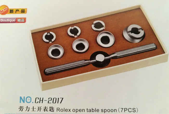 

High quality 7pcs stainless steel spoon for RLX watch case back opener watch repair tool