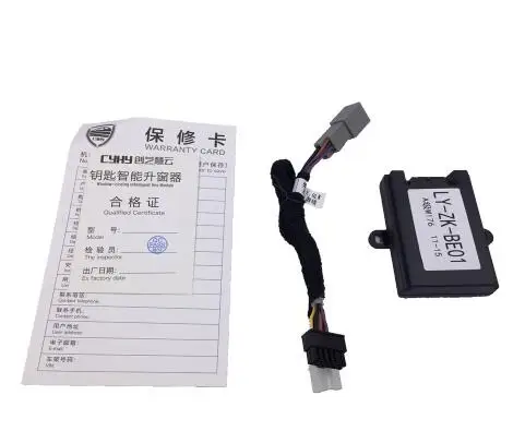 PLUSOBD 2017 Auto Window Closer Window Roll Up Window ...