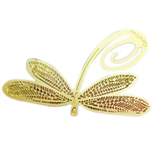Закладка Золотая стрекоза лист металлический подарок сувенир книга чтение различных форм