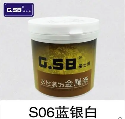 S06 56