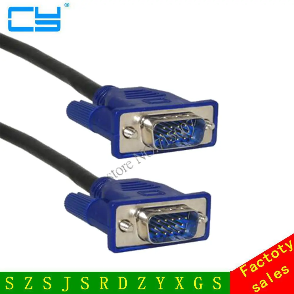 VGA Cable Male to MaleBraided Shielding High Premium HDTV VGA computer