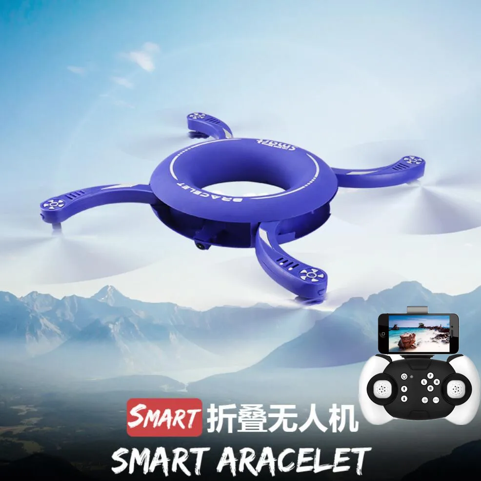 

Donut Unique circle WIFI FPV Aerial RC Drone X48 2.4G Foldable Rotate Altitude hold with Wifi FPV 720P Camera Round Helicopter