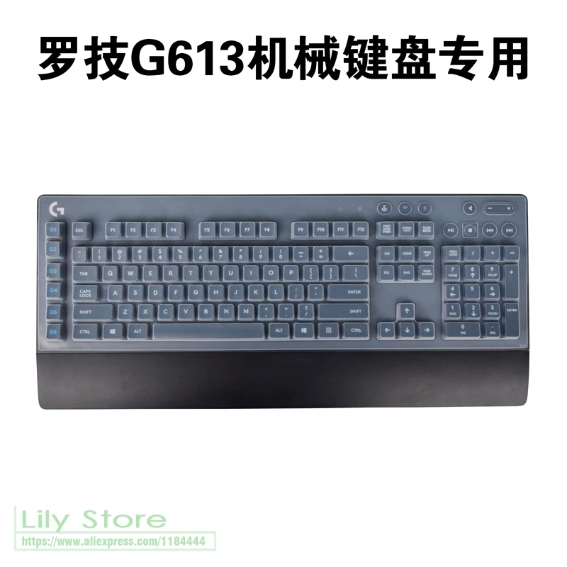 

For Logitech G613 LIGHTSPEED Wireless Mechanical Gaming Keyboard cover protector button dust cover 104 key Protective skin