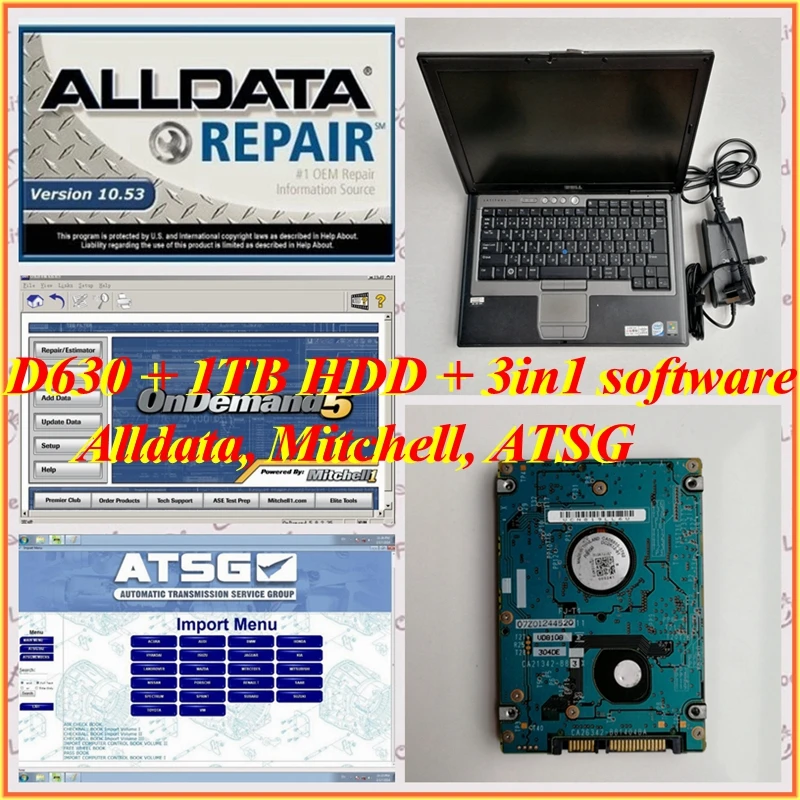 alldata 10 53