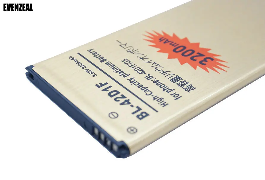 GoldBL-42D1F018
