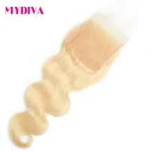 Mydiva Brazilian Body Wave Closure #613 Platinum Blonde Lace Closure Swiss Lace One Piece 4*4 Inch Free Part Remy Human Hair