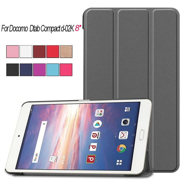 Slim Case For Docomo Dtab Compact d 02K 8.0'' Tri Fold Stand PU Leather