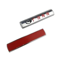 emblem badge Vehicle Metal Emblem Badge Decal for Trumpchi Logo for Trumpchi Gs4 Gs5 Gs8 Ga3 Ga8 Ga6 Car Side Sticker Anti-Scratch Styling (2)