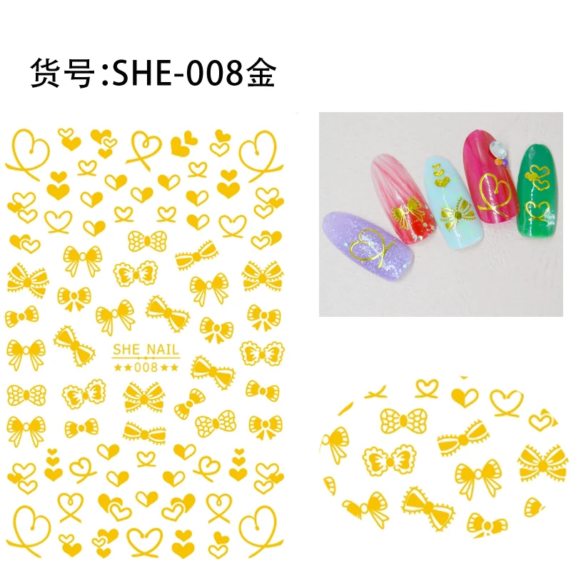 SHE-008
