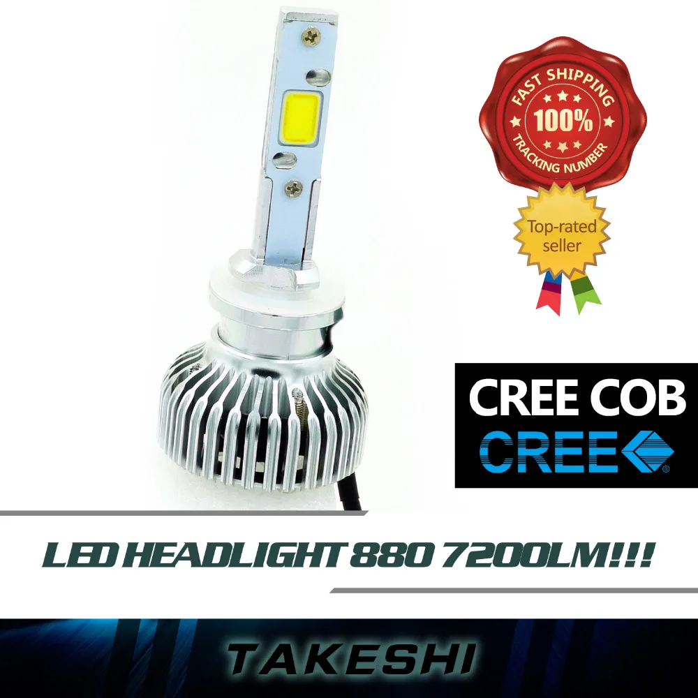 Newest! 2x 2015 Bright White 6000K Fast Cooling 880 7200LM/Set 48W/Set High Power LED COB Fog Headlight Plug & Play | Автомобили и