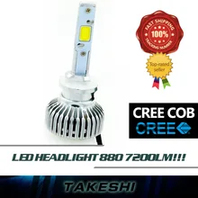 Newest! 2x 2015 Bright White 6000K Fast Cooling 880 7200LM/Set 48W/Set High Power LED COB Fog Headlight Plug & Play