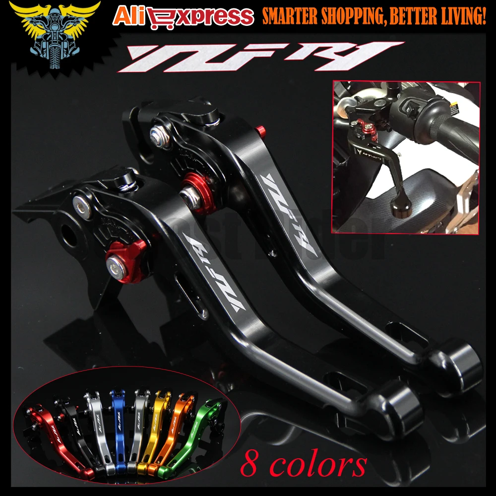 Новый лазерный логотип (YZF R1) черный ЧПУ алюминиевый регулируемый 2 пальца