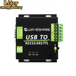 Преобразователь интерфейса USB в RS232/485/ttl, промышленная изоляция