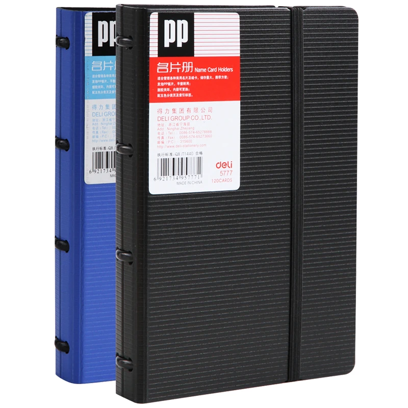 

Deli PP Business Card Book Holder Stock Journal Card Organizer 120 Cards Black Office Supplies Stationery 5772