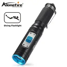 AloneFire DV50 светодиодный фонарик для дайвинга CREE XM-L2 80 м водонепроницаемый тактический фонарь для дайвинга с функцией памяти