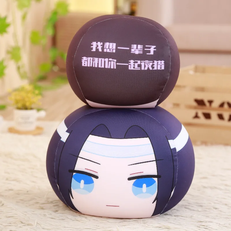 Гуманоидная Подушка Mo Dao Zu Shi Wei Wuxian LanWangji мультяшная фигурка подвеска подушка