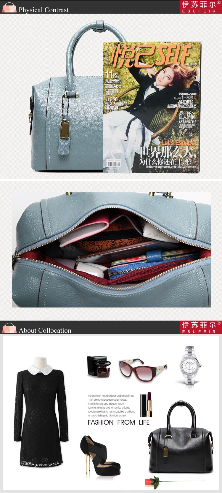 women-handbag14